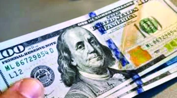 مكاسب قياسية.. قفزة بأسعار الدولار الأمريكي عقب صدور قرارات ترامب الاقتصادية الأخيرة